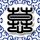 搏击俱乐部