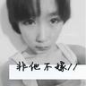 蛇蝎美人第二季